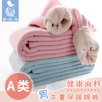 Pick Up Leak] Boy Wool Pants Children Warm Pants Girl Thicken Garnter Pants Inside Wearing Cotton Pants Baby Beating Underpants
