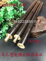Ebony purple sandalwood fitness Qigong tai chi health stick folding stick splicing three-in-one solid wood combination self-defense stick