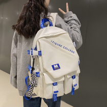 School Girls College Students High School Junior High School Students Double Shoulder Bag Mens Large Capacity Korean Version Trend Fashion Campus Computer Backpack