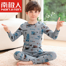 Nanjiren Childrens Underwear Set Cotton Boys and Girls Long Clothes and Long Trousers Set Cotton Medium and Big Childrens Thermal Underwear