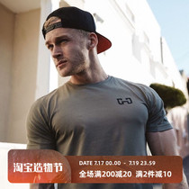 Muscle captain summer sports tights for men Brother fitness breathable stretch short sleeve t-shirt top training suit for men