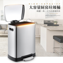Trash can Square silent stainless steel pedal home living room kitchen large commercial hotel company 50L