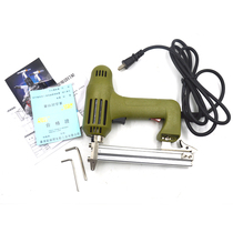 Original Taiwan Oville ST18 electric cement nail gun concrete steel nail gun electric wire groove steel row nail gun