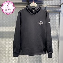 FILA fleece mens 2020 winter new mens fitness knitted fleece hooded sweater A11M041247