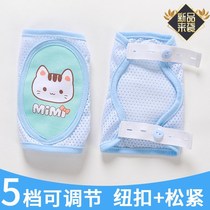 Childrens knee pads summer thin section adjustable baby elbow pads learning to crawl mesh protective sleeve pads walking knees