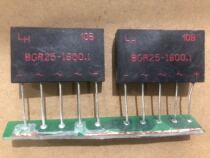 BGR25-1600 1 Original Disassembly Machine Guaranteed Quality