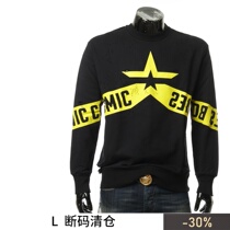 Three-one thousand good products Diesel di seidis mens fashion 100 hitch sets 00SY78 0BAWJ