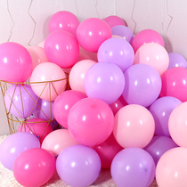 Baby decoration Wedding room decoration thickened latex matte balloon Childrens birthday party decoration opening celebration balloon