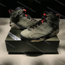 Khaki24 Air Jordan 6 Travis AJ6 TS Joint Army Green grimace CN1084-200