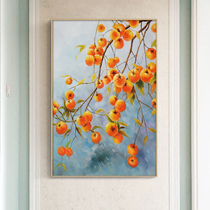 Persimmon things Ruyi Cross embroidered small pieces 2022 new line embroidered living room Vertical version Xuan Off simple hand embroidered 2020