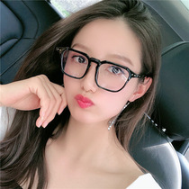 Small Red Book The Same Box Black Thick Frame Glasses Display Slim 3327 Flat Mirror