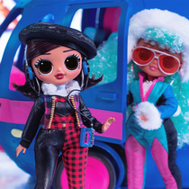 lol Surprise doll big sister OMG Carnival long hair doll house girl toy gift box set