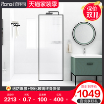 Changhong glass door shower room one-word stainless steel toilet dry and wet separation bathroom semi-partition wall toilet screen