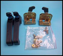 Electric tricycle four-wheeler accessories closed car accessories tram door lock door lock assembly lock