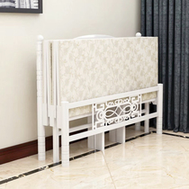 Dawn simple folding bed sheet lunch break bed Office rental room special hardwood board bed 1 5-meter double bed