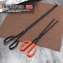 Home Fire Clip Clip thicker grill barbecue clamp carbon clamp large extended to pick up garbage clamp