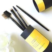 Grahams spot) WAYNE GOSS Brow Set double-headed eyebrow brush spiral comb eyebrow comb 21 22 23