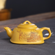  Starting at one dollar National worker Wang Zhifang Sifang calmly golden segment mud 230cc famous handmade purple sand pot g