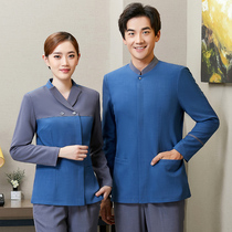 New large size cleaning clothing autumn and winter clothing hotel work clothes long sleeve female guest room hotel aunt cleaning work clothes
