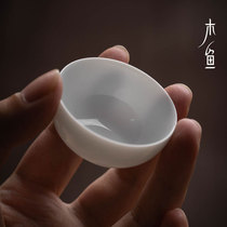 Muyu Chaozhou Kung Fu Tea White Porcelain Egg Shell Tea Cup Household Ceramic Small Single Cup Sweet White Glaze Thin Tire Tea Cup