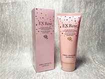 Domestic Chiba rose essential oil skin care series refreshing moisturizing cleanser 100g clean skin treasurer recommended