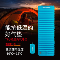 naturehike hustle outdoor inflatable cushion camping tent moisture proof cushion thick sleeping mat office lunch break mat
