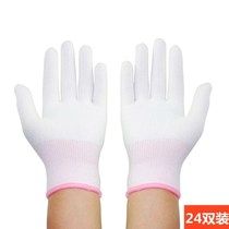 Cotton yarn gloves Labor insurance wear-resistant non-slip thin section 12 double mechanical nylon cotton thread white work disposable