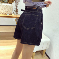Jean Shorts Woman Summer Thin 2022 New Fat Sister Big Sister Shorts A - word Broad - legged Pants