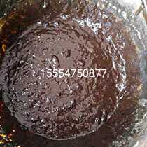 10kg ancient method modulation high-end sealing wine jar paste wine bottle antique ancient construction pig blood material sealing altar mouth sealing material