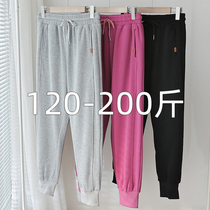 Winter big code sweatpants woman plus suede thickened 200 catty plus fat and enlarged spring and autumn fat younger sister Harun Sports pants bunches