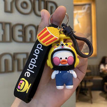 Trend Net red duck keychain cute yoga monkey men and women birthday key chain ring creative female cute schoolbag hanging