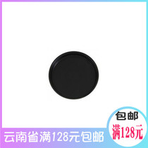 8 Inch 9 Inch No Shallow Pizza Pan Pizza Pan Pizza Pan Ps Disc Hard Mold Non Stick Pan