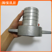 65 80 calibre 2 5 inch 3 inch suction pipe connector coarse wire internal thread inner wire joint fire pump quick connector