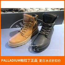 PALLAdium Paladin male section High Help lacing waterproof suede Warm Casual Leather Shoes Winter Cotton Shoes 05938