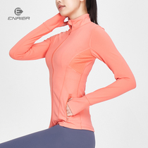 ENAIER fashion yoga clothes autumn and winter new fitness clothes slim-fit quick-drying jacket womens mesh sports running top