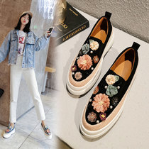 Flower sequins thick-soled loafers women's shoes 2021 spring and autumn new Joker leather a pedal casual muffin shoes