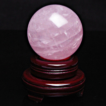 Miaoyun natural pink crystal ball ornaments creative good luck men and women feng shui old house personality creative men and women