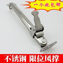 Windows Windproof Fixer Casement Window Push-and-pull Limiters Window Bracket Brace Rod windproof brace blocking lever open window hinge
