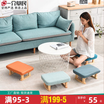 Foot Stool Solid Wood Living Room Sofa Cushion Footstool Office God Instrumental Table Under high foot pedal light and luxurious foot stool
