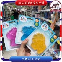 British LITTLE ANGELS animal shape three-dimensional gutta gum relieves teething discomfort 3 months without BPA