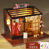 diy loft loft cherry blossom kimono creative handmade small house model assembly toy female Valentines Day gift