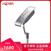 honma Red Horse Golf putter men putt HP-2001 5 years warranty