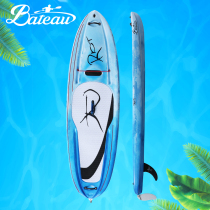 Canada 100 passer-by rowing s-up surfboard hard paddle board TAHIITI rolling plastic surfboard
