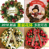 Christmas Wreath Door hanging Red Gold Christmas Wreath decoration supplies Door decoration Dress up pendant 304050cm