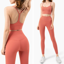 Yoga suit women Summer sexy fashion professional good-looking sportswear thin gym running fast dry slim thin