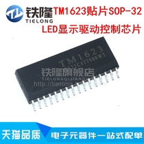 Original TM1623 SMD SOP-32 LED display digital tube driver control IC chip