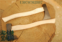 Rock sugar Hutong Viking tomahawk field outdoor camping axe Mountain small hand axe self-driving tour of Russia