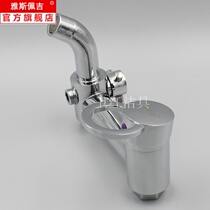 Promotional fine concealed cold tropical mixing valve three-stage bathtub shower shower with water outlet Apple small three gears