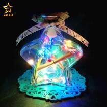 Luminous wishing bottle Star paper star tube Lucky star Thousand paper crane room set LED light string glass bottle