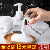 Facial cleanser tremble sound with shampoo bottle facial cleanser bubbler mousse bubble bottle